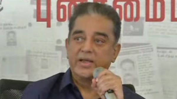 கிராம சபை 