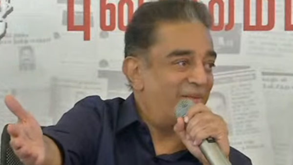 பேச்சுவார்த்தை 