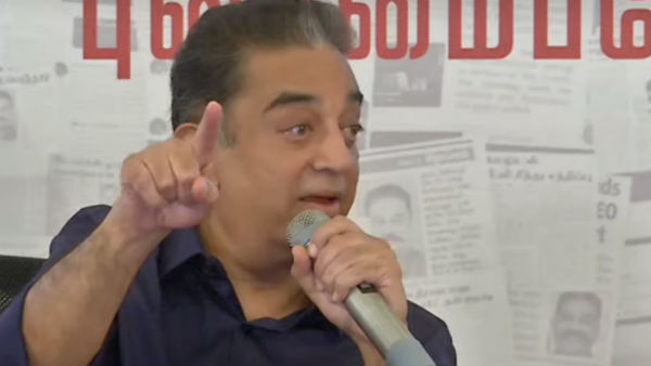 ஆசியோடு கைப்பற்றினோம் 