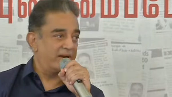 வரவேற்பு 