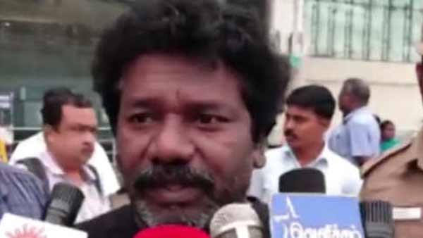 பாஜக போராட்டம் பாஜக போராட்டம்