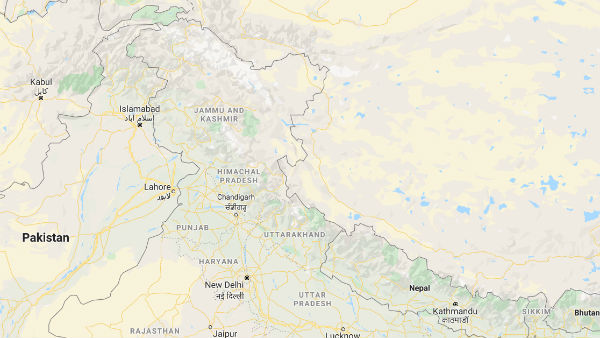 வாஷிங்டன் போஸ்ட் 