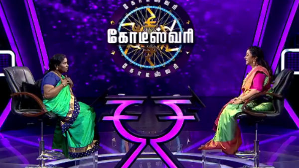 இல்லை சொன்னதில்லை 