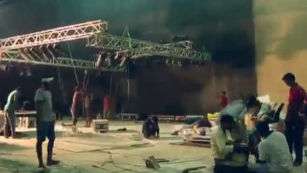 டிசம்பர் 23 ம் தேதி 2019 