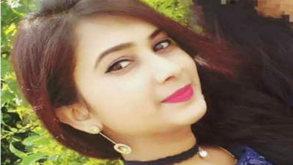 அலறினார் 