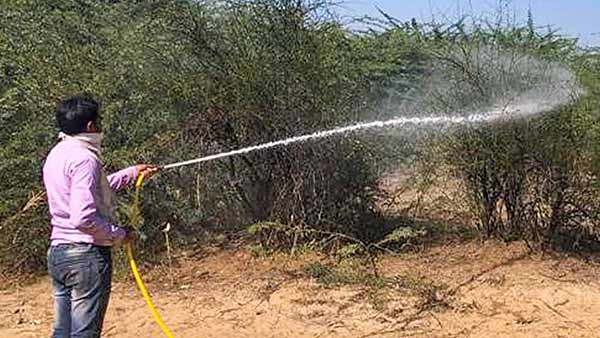 தேசிய பேரிடர்