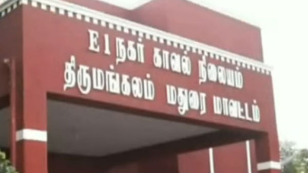 drunkard father trying to sale his baby in madurai 