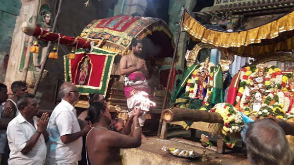 சுந்தரேஸ்வரர்
