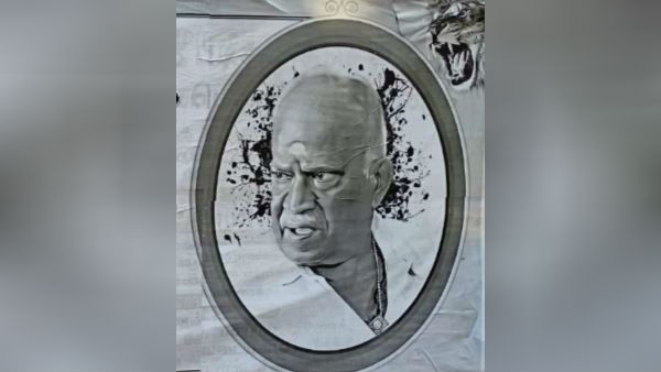 madurai condemn poster for yamadharma raja over death 