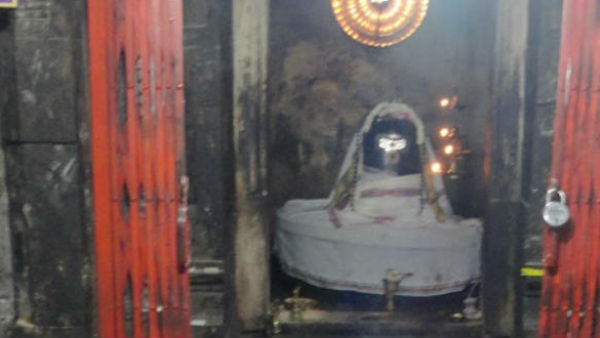 பாவம் நீக்கும் சிவ மந்திரம்