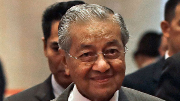 மலேசியா மலேசியா