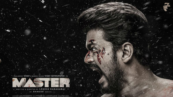 பாடல் எப்படி 