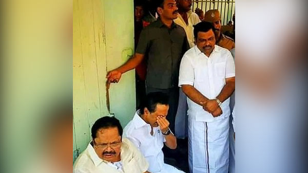 உணர்ச்சி உணர்ச்சி