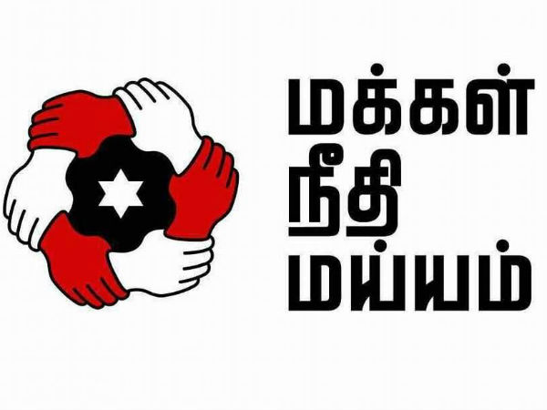 3-ம் ஆண்டு 