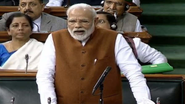 வடகிழக்கு எப்படி வடகிழக்கு எப்படி