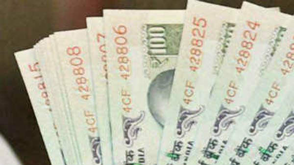 டார்ச்சர் 