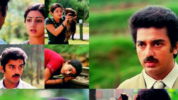  மனித நேயம்