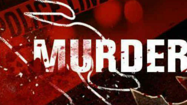 அதிர்ச்சி 