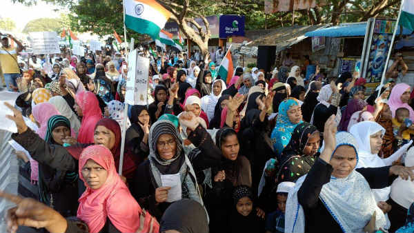 Muslims protest against citizenship amendment Act 
