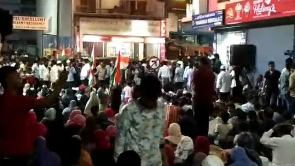 Muslims stage protest in Chennai Mannady 