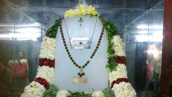 ஸ்ரீ வெள்ளீஸ்வரர்