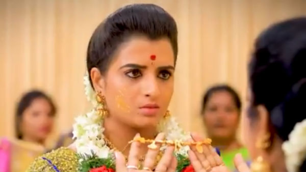 தாலி தாமரை 