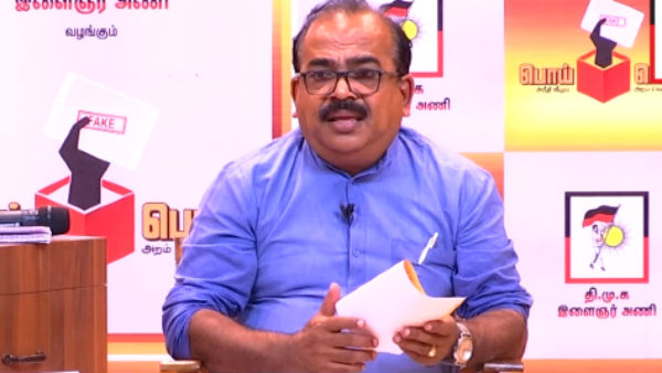 முதல்வர் 