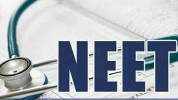 அரசியல் சாசனத்துக்கு எதிரானது 