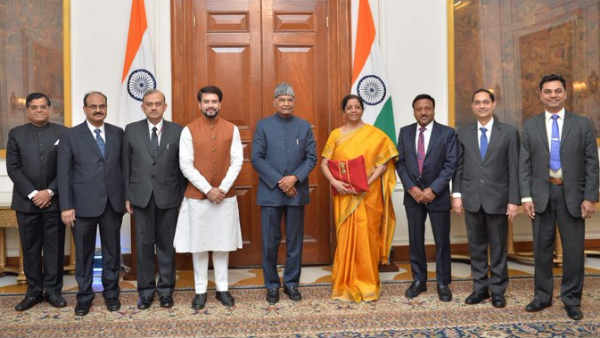 நல்ல நாள் நல்ல நேரம்