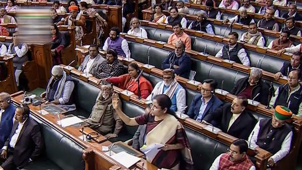 அவைக்கு வரவில்லை 