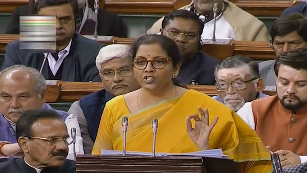 வரவேற்பு 