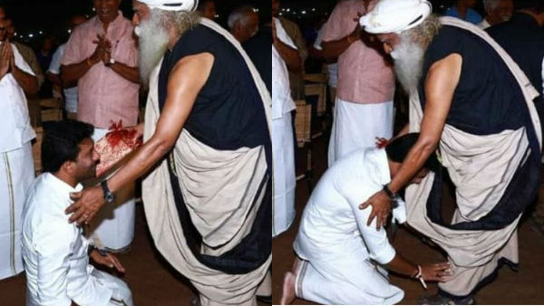  பொதுவெளியில் இப்படியா?