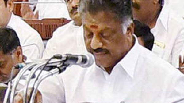 சென்னை அறிவிப்புகள் 