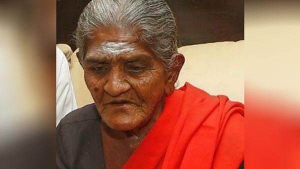 ஆழ்ந்த இரங்கல் 