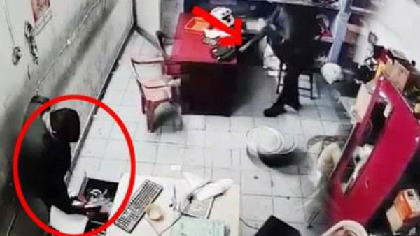 பணம் மாயம் 