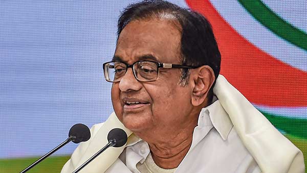 பழைய திட்டம் 