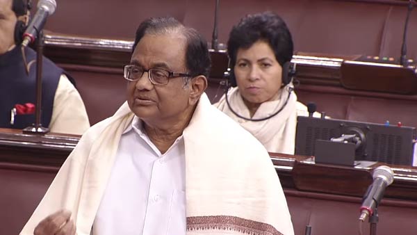 நிலை இல்லை 