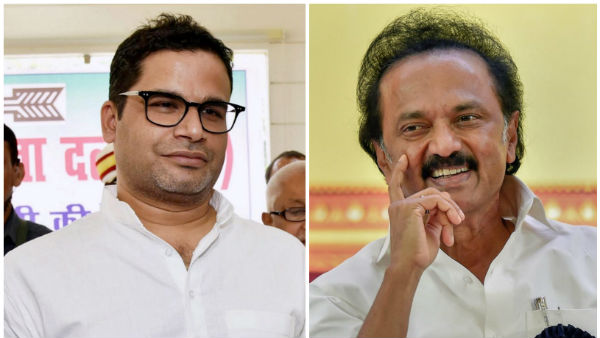 தமிழகத்தில் திமுக 