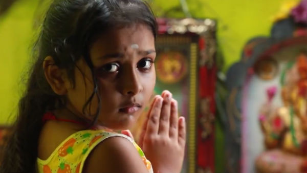 போட்டி வேண்டும் 