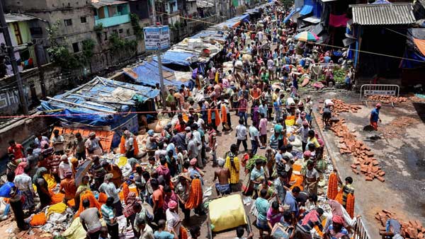 மாற்றம் 