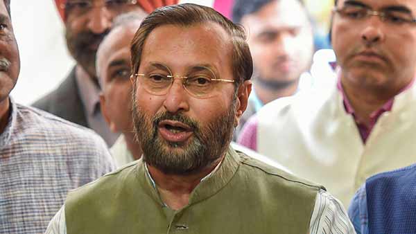 நீதிமன்றம் 