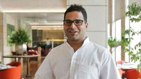 கட்சியிலிருந்து நீக்கம் 