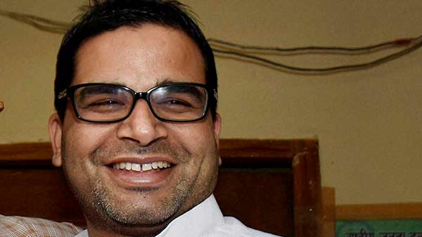 திமுக அலை 