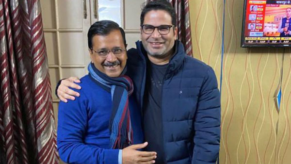 யார் இவர் 