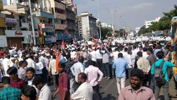 தடையை மீறி 