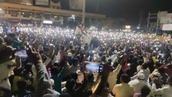 பொய்யான செய்தி 