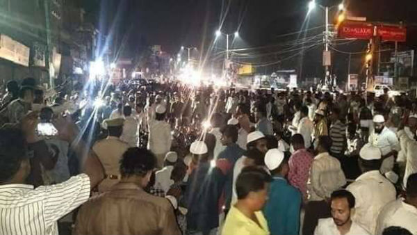 கைது கைது