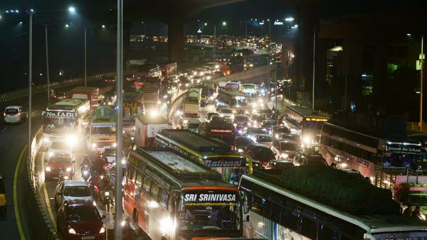 கமிஷனர் 