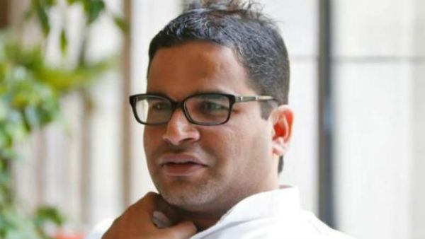 இயக்கம் 