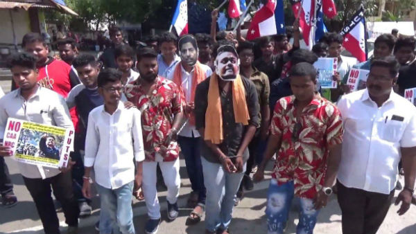 Protest against citizenship act in Puducherry 